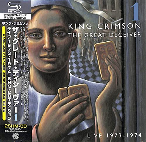 KING CRIMSON - GREAT DECEIVER V1 1973-1974 (2011)(JAPAN