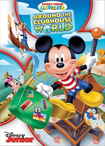 MICKEY MOUSE CLUBHOUSE: AROUND THE CLUBHOUSE WORLD (BILINGUAL)