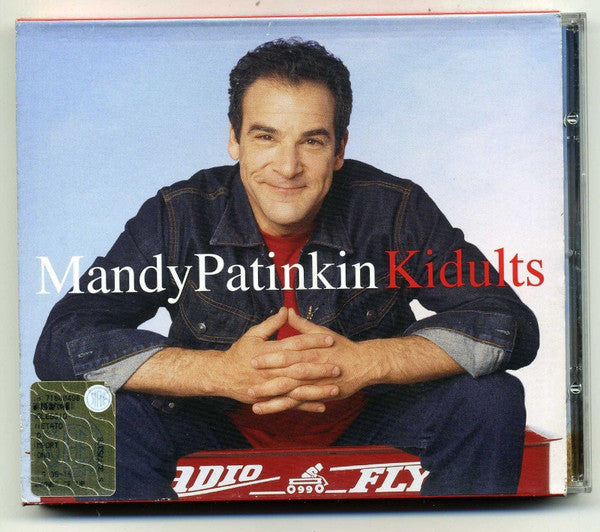 PATINKIN, MANDY  - KIDULTS