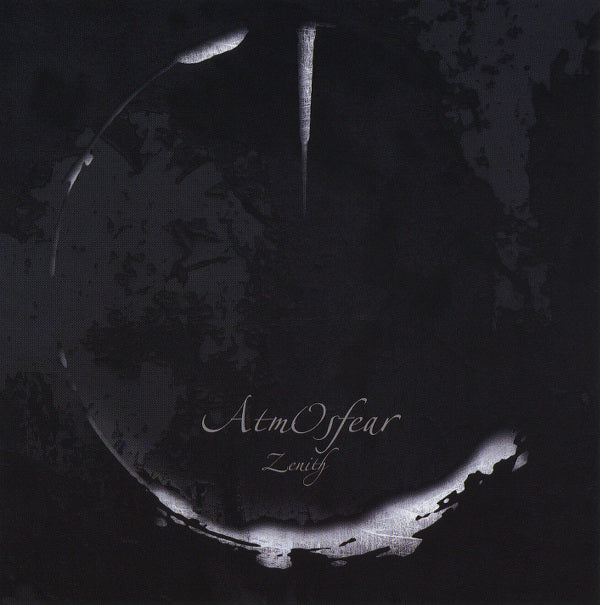 ATMOSFEAR  - ZENITH