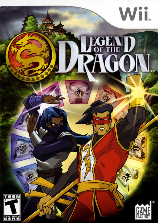 LEGEND OF THE DRAGON  - WII