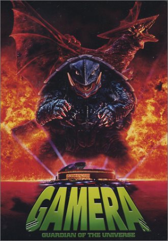 GAMERA: GUARDIAN OF THE UNIVERSE