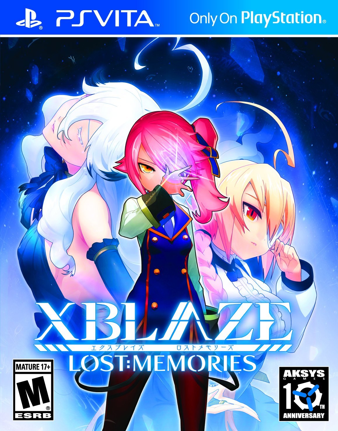 XBLAZE: LOST MEMORIES  - PSV