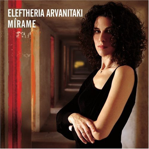 ARVANITAKI, ELEFTHERIA  - MIRAME (GREECE)