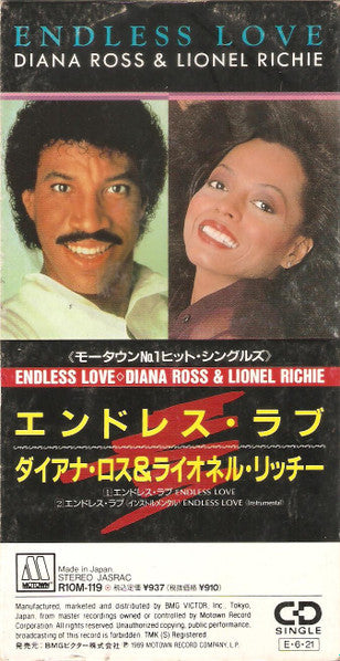 ROSS, DIANA  - ENDLESS LOVE