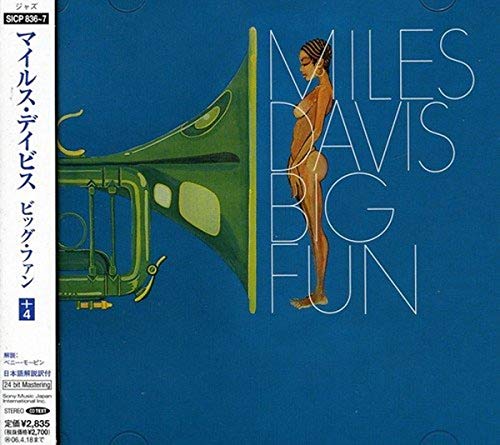 DAVIS, MILES  - BIG FUN [JAPANESE IMPORT]