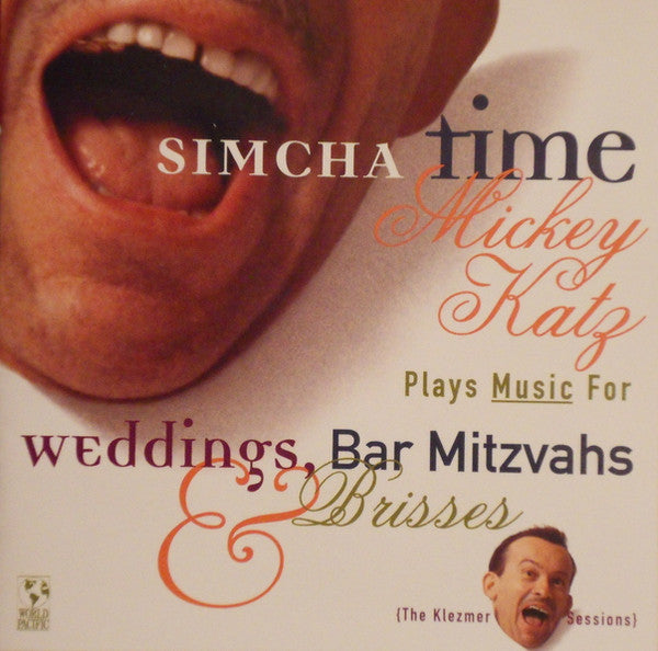 KATZ, MICKEY  - SIMCHA TIME