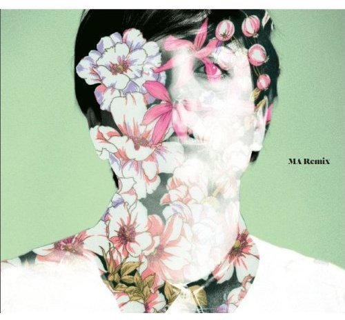 ARIANE MOFFATT - MA (DELUXE VERSION) (CD)