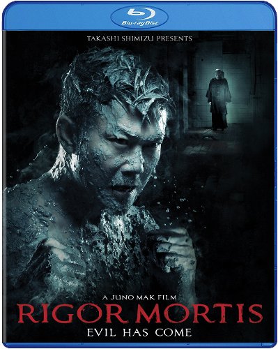 RIGOR MORTIS (2013) [BLU-RAY]
