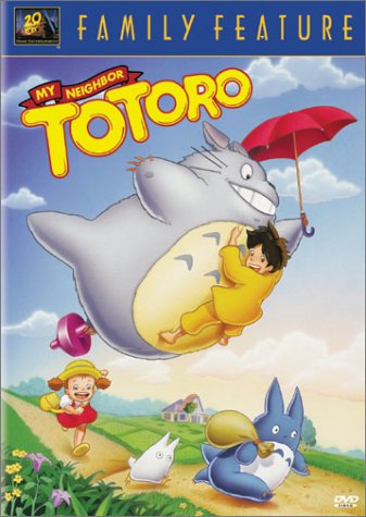 MY NEIGHBOR TOTORO [IMPORT]