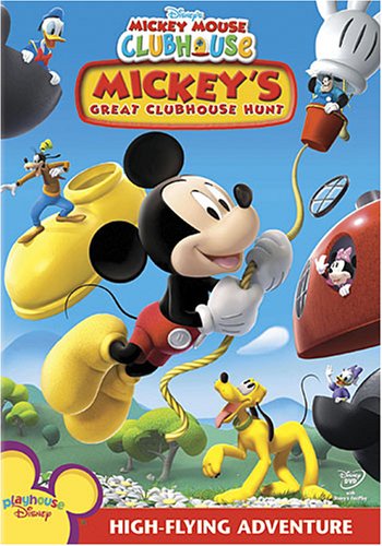 MICKEY MOUSE CLUBHOUSE: MICKEY'S GREAT CLUBHOUSE HUNT (BILINGUAL)