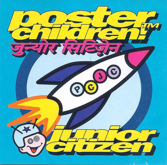 POSTER CHILDREN  - JUNIOR CITIZEN