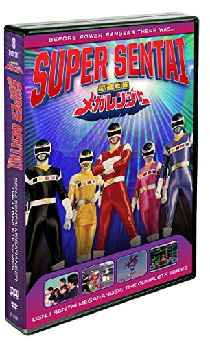 SUPER SENTAI: DENJI SENTAI MEGARANGER - THE COMPLETE SERIES [DVD]