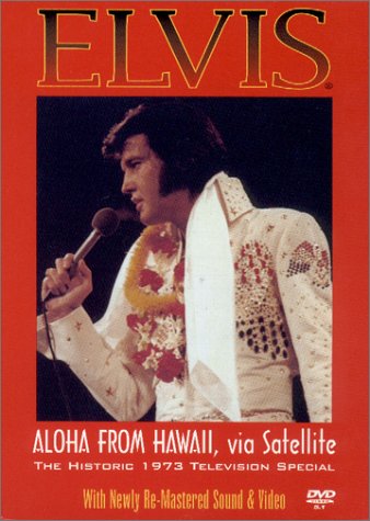 ELVIS: ALOHA FROM HAWAII VIA SATELLITE [IMPORT]