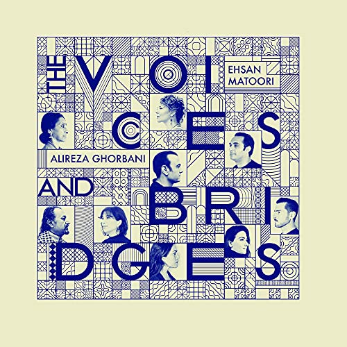 EHSAN MATOORI - THE VOICES AND BRIDGES (CD)