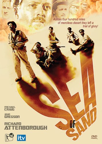 SEA OF SAND AKA: DESERT PATROL [IMPORT]