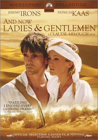 AND NOW LADIES AND GENTLEMEN