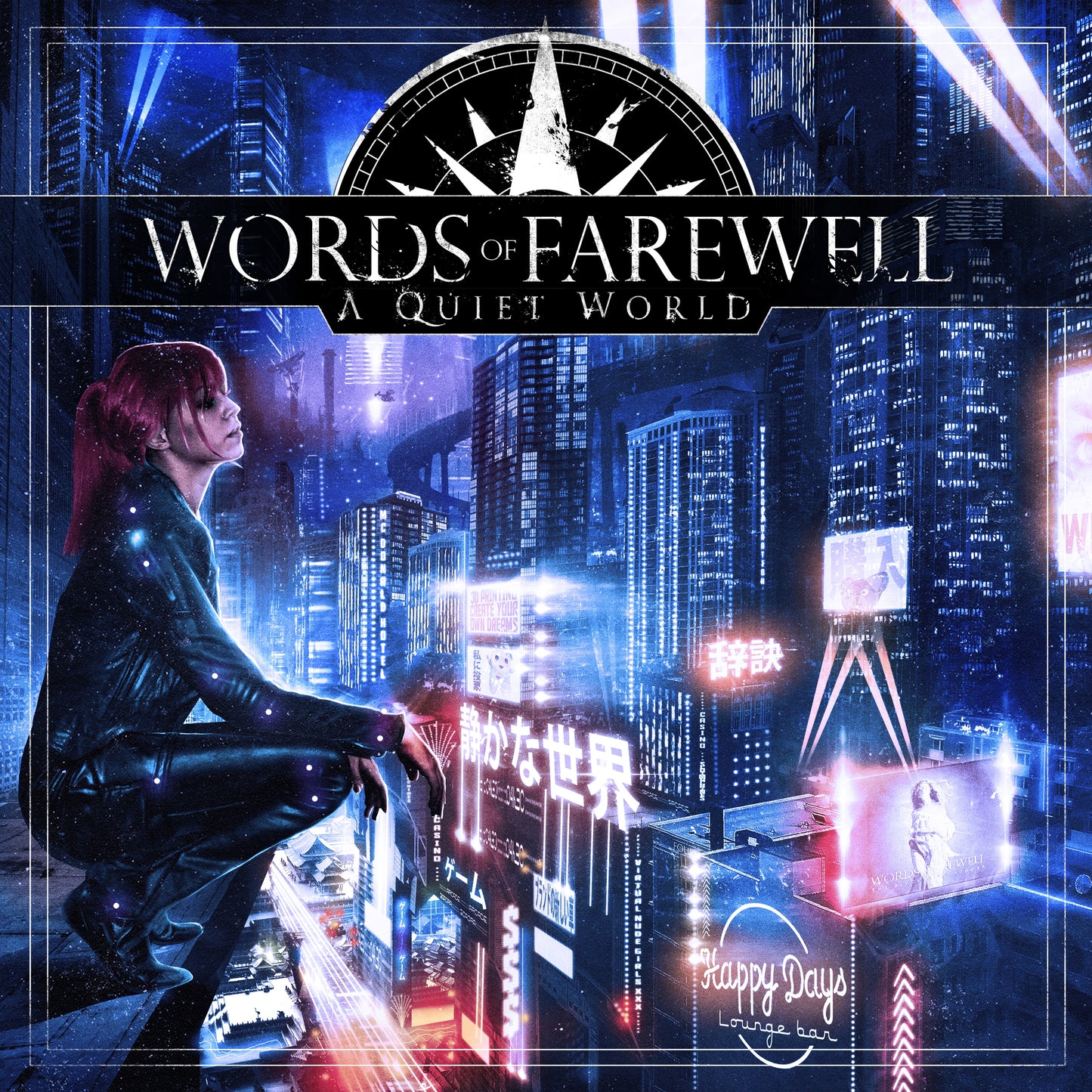 WORDS OF FAREWELL  - A QUIET WORLD