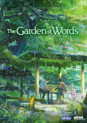 THE GARDEN OF WORDS