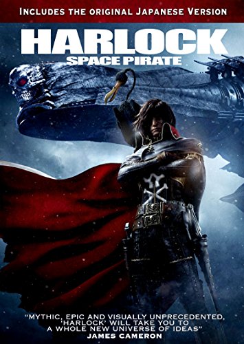 HARLOCK: SPACE PIRATE [IMPORT]