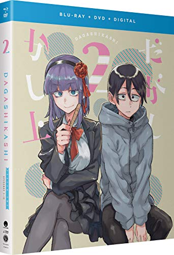 DAGASHI KASHI 2: SEASON TWO [BLU-RAY + DVD + DIGITAL]