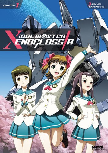 IDOLMASTER XENOGLOSSIA - DVD-COLLECTION ONE