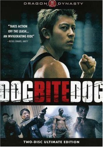 DOG BITE DOG (DRAGON DYNASTY) [IMPORT]