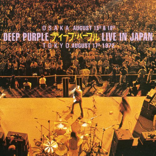 DEEP PURPLE - LIVE IN JAPAN