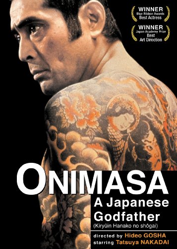 ONIMASA: A JAPANESE GODFATHER