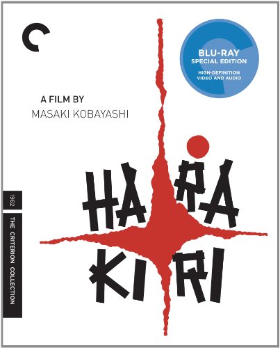 HARAKIRI (CRITERION) (BLU-RAY)