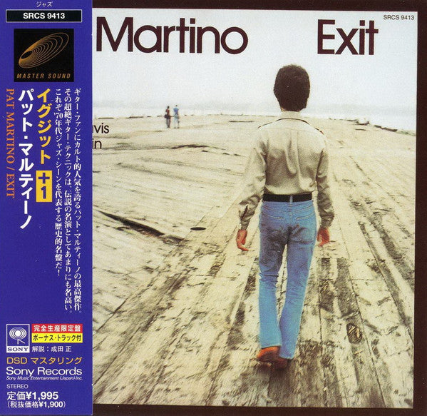 MARTINO, PAT  - EXIT