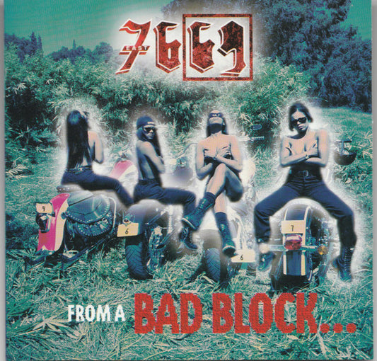 7669  - 7669 EAST FROM A BAD BLOCK...