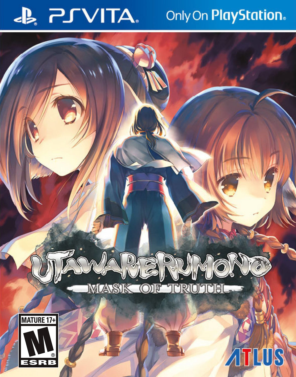 UTAWARERUMONO: MASK OF DECEPTINO  - PSV