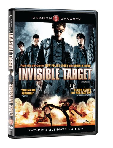 INVISIBLE TARGET (SOUS-TITRES FRANAIS)