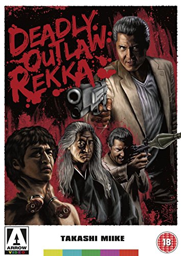 DEADLY OUTLAW - REKKA