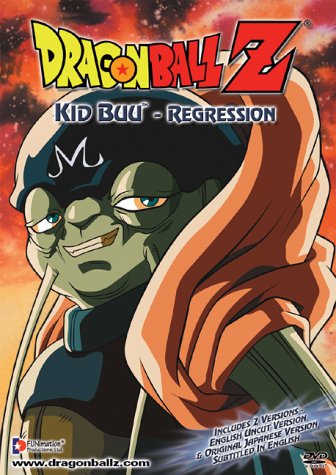 DRAGONBALL Z: KID BUU REGRESSION [IMPORT]