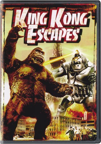 KING KONG ESCAPES [IMPORT]