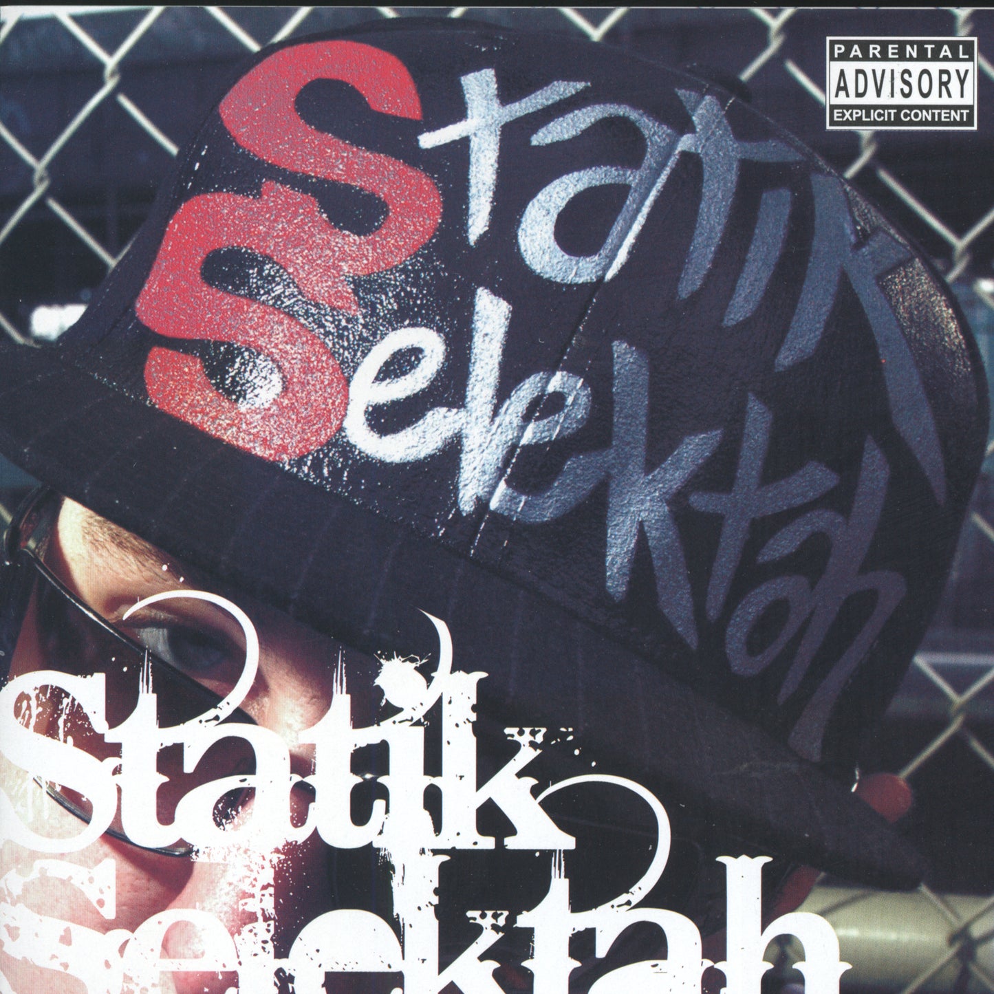 STATIK SELEKTAH  - SPELL MY NAME RIGHT