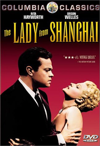 THE LADY FROM SHANGHAI (BILINGUAL) [IMPORT]