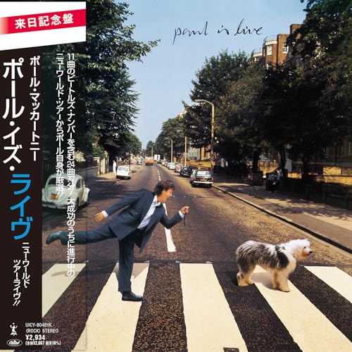 PAUL MCCARTNEY - PAUL IS LIVE (CD)