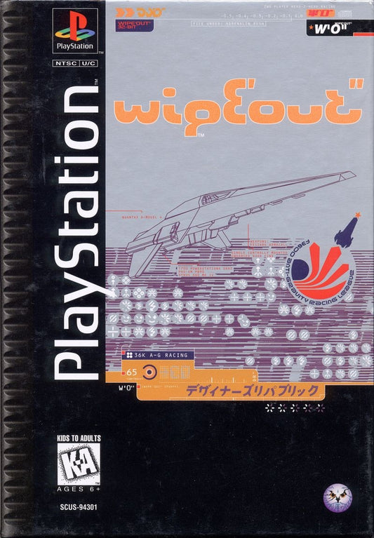 WIPEOUT (LONGBOX)  - PS1