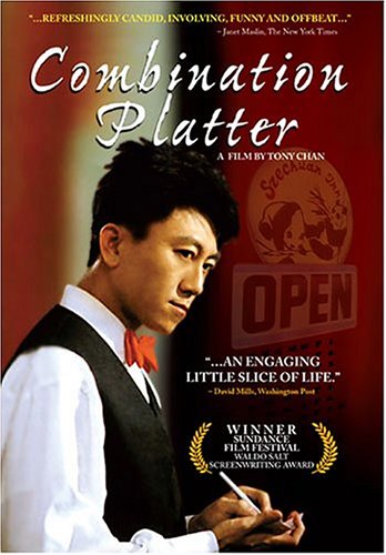 COMBINATION PLATTER - DVD (E3N