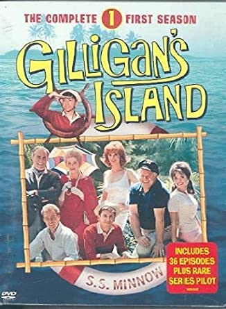 GILLIGAN'S ISLAND: THE COMPLETE FIRST SEASON (REPACKAGE/STACK HUB)