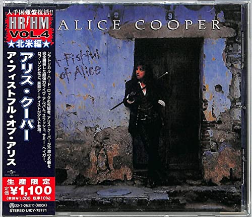 COOPER, ALICE  - A FISTFUL OF ALICE (JAPANESE BONUS TRACK