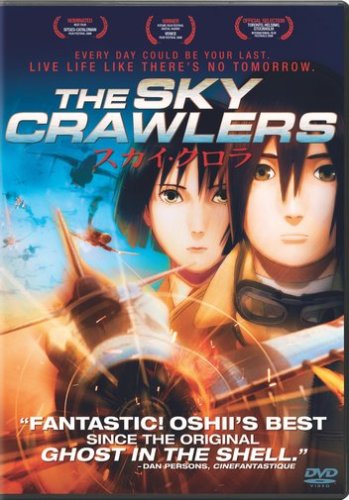 THE SKY CRAWLERS (SOUS-TITRES FRANAIS) [IMPORT]