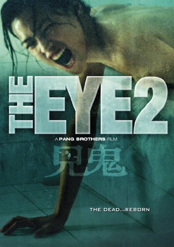 EYE 2 [IMPORT]