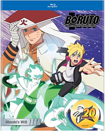 BORUTO: NARUTO NEXT GENERATIONS (ANIME)  - BLU-OHNOKI'S WILL