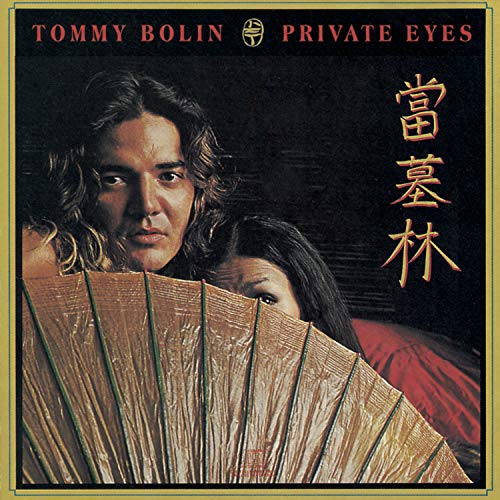 TOMMY BOLIN - PRIVATE EYES