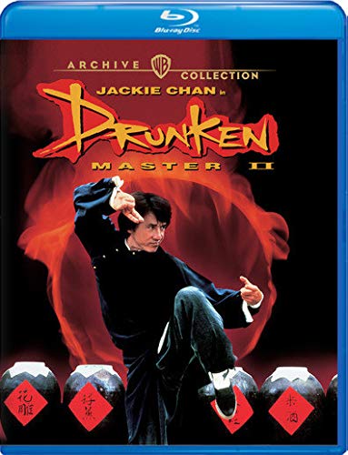 DRUNKEN MASTER II [BLU-RAY]