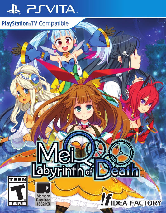 MEI Q: LABYRINTH OF DEATH  - PSV
